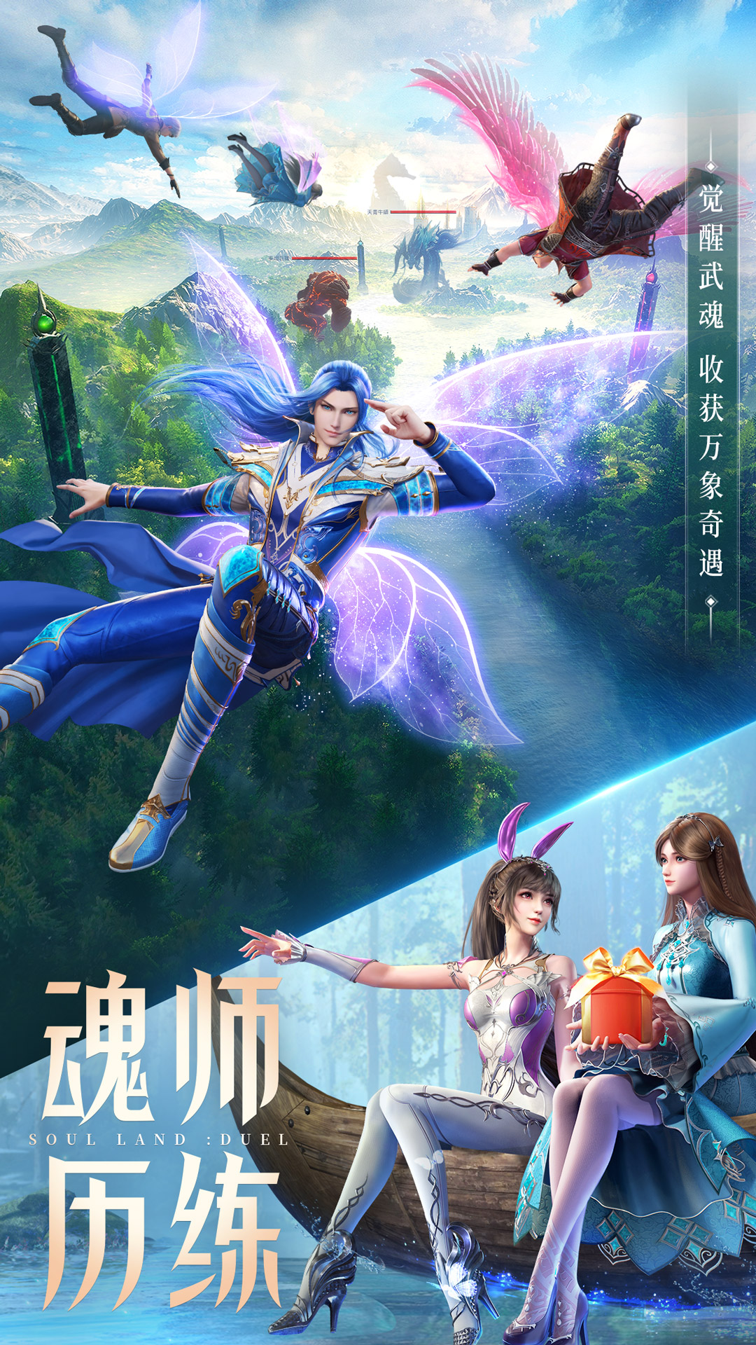 截图4