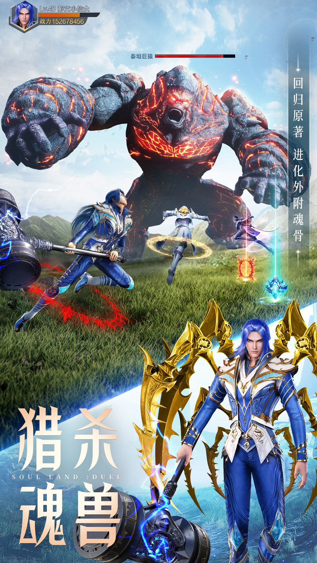 截图5