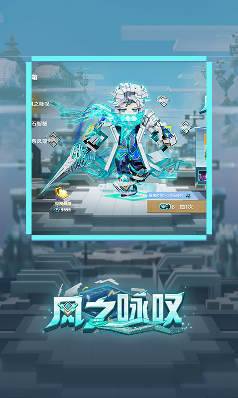 截图5